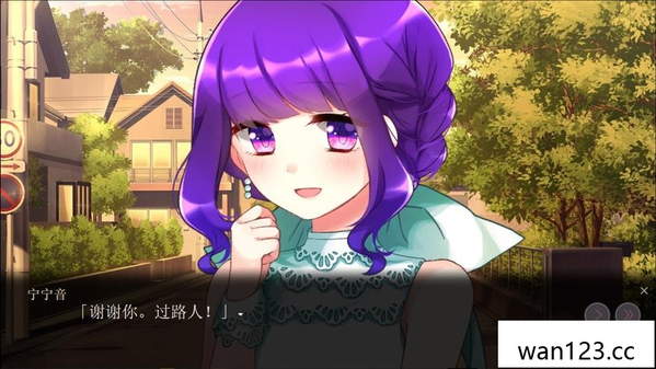  精神病大王花 Flowering Abyss NS switch游戏 百度网盘下载