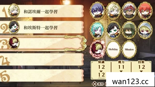  幸运之杖 R Switch 中文 [XCI] NS switch游戏 百度网盘下载