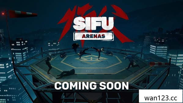  师父 SIFU NS switch游戏 百度网盘下载