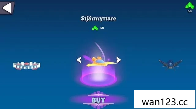  摇摆（Swing By）[P] NS switch游戏 百度网盘下载