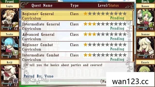  剑与魔法与学园 1 & 2 完整版 [XCI] NS switch游戏 百度网盘下载