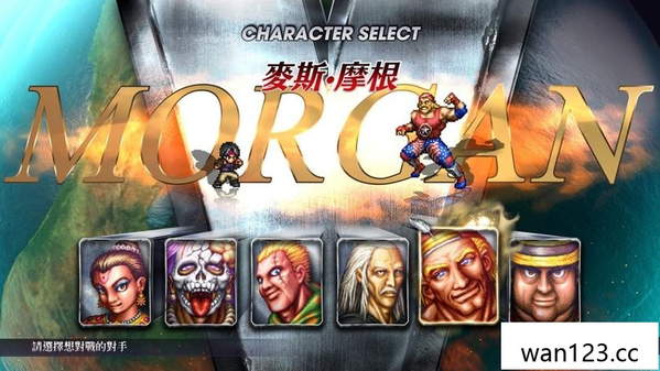  时空勇士 LIVE A LIVE NS switch游戏 百度网盘下载