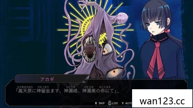  关守神：再演（Sekimori Gami: Saien）中文[P] NS switch游戏 百度网盘下载