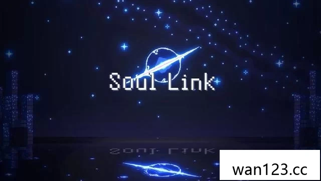  灵魂桥接（Soul Link）中文[P] NS switch游戏 百度网盘下载