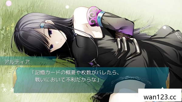  原初理想乡 Archetype Arcadia NS switch游戏 百度网盘下载