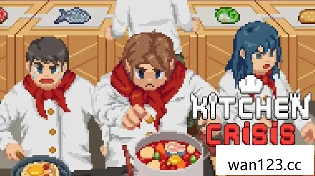  厨房危机（Kitchen Crisis）[P] NS switch游戏 百度网盘下载