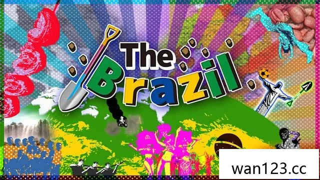  巴西（The Brazil）[P] NS switch游戏 百度网盘下载