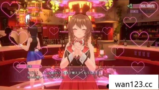  兔兔秘密花园（Bunny Garden）中文[P] NS switch游戏 百度网盘下载