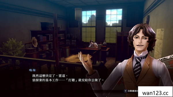 超力兵團奇譚|官方中文|本体+1.0.2升补+8DLC|P| NS switch游戏 百度网盘下载