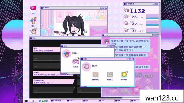  主播女孩重度依赖 NEEDY GIRL OVERDOSE NS switch游戏 百度网盘下载
