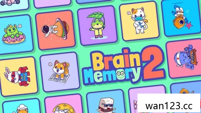  大脑记忆2 中文[P] NS switch游戏 百度网盘下载