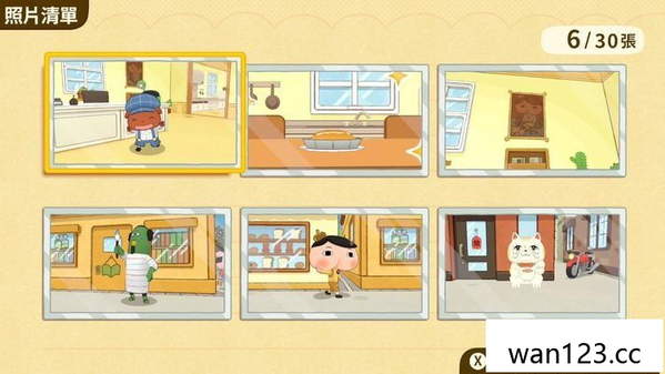  屁屁侦探 噗噗 未来的名侦探登场  NS switch游戏 百度网盘下载