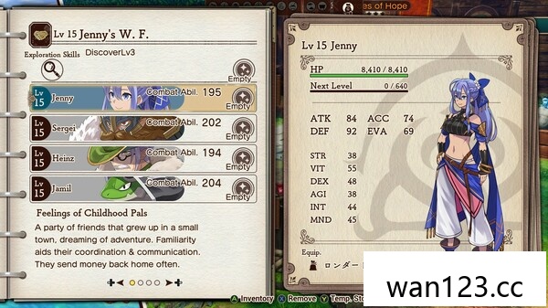 进度指令 PROGRESS ORDERS|官方中文|本体+1.0.1升补 NS switch游戏 百度网盘下载