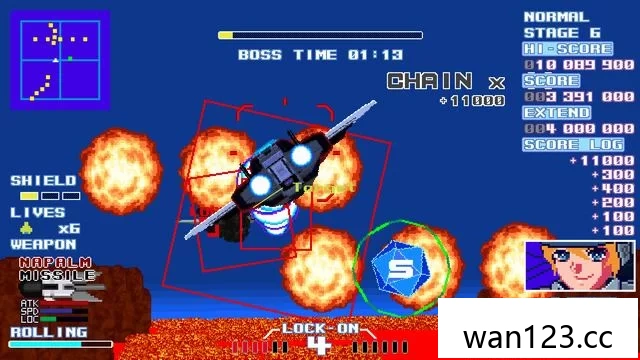  导弹舞者 2（Missile Dancer 2）[P] NS switch游戏 百度网盘下载