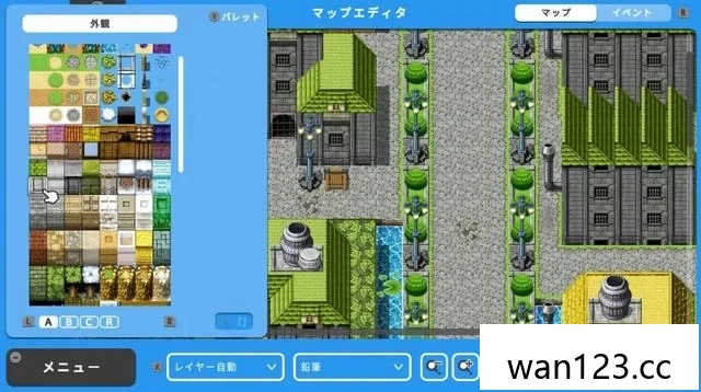  RPG制作大师WITH [XCI] NS switch游戏 百度网盘下载