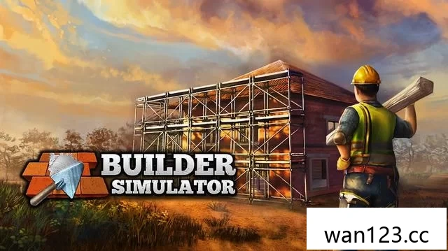  盖房模拟器（Builder Simulator）中文[P] NS switch游戏 百度网盘下载