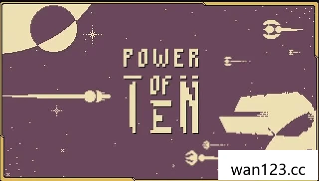  十的力量（Power of Ten）[P] NS switch游戏 百度网盘下载