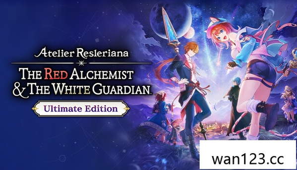 红色的炼金术士和白色的守护者蕾斯莱莉娅娜的炼金工房本体+1.2升补+5DLC NS switch游戏 百度网盘下载
