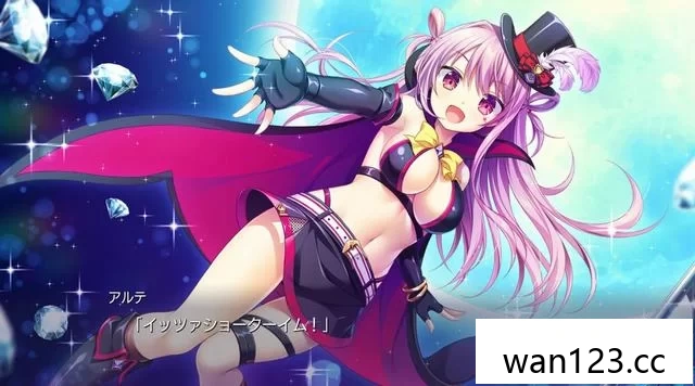  雄心勃勃的使命 [P] NS switch游戏 百度网盘下载