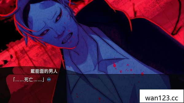  旧书店街的桥姬 Hashihime of the Old Book Town NS switch游戏 百度网盘下载