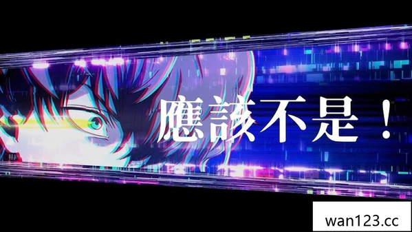  冤罪执行游戏 Yurukill NS switch游戏 百度网盘下载