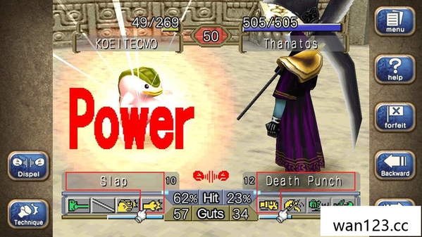  Monster Rancher 1 & 2 DX Monster Rancher 1 & 2 DX NS switch游戏 百度网盘下载