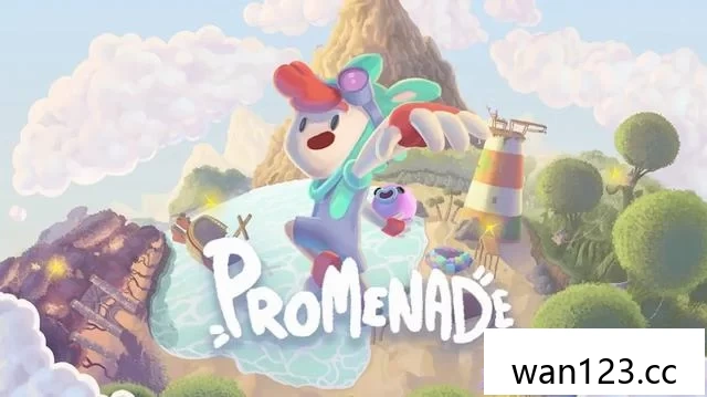  长廊（Promenade）[P] NS switch游戏 百度网盘下载