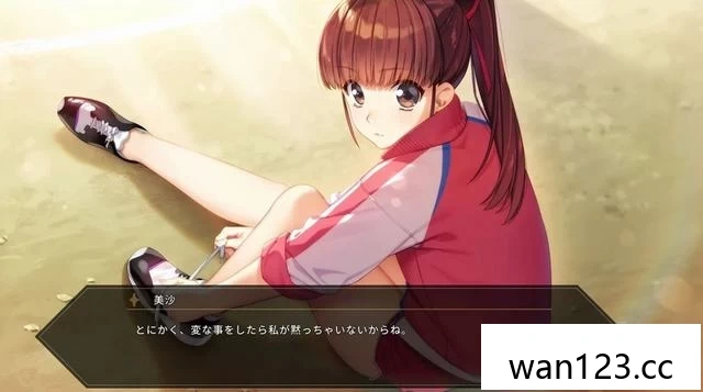  同级生 Remake CSver（同級生リメイク CSver）[XCI] NS switch游戏 百度网盘下载