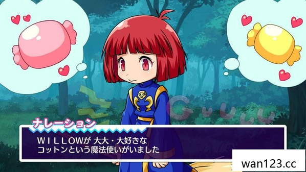  棉花小魔女 Cotton Fantasy NS switch游戏 百度网盘下载