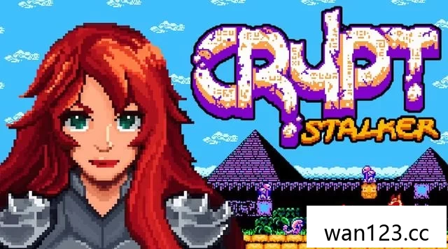  地穴潜行者（Crypt Stalker）[P] NS switch游戏 百度网盘下载