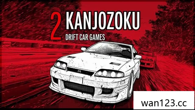  大坂街头赛车 2：漂移游戏 [P] NS switch游戏 百度网盘下载