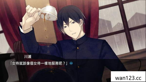  旧书店街的桥姬 Hashihime of the Old Book Town NS switch游戏 百度网盘下载