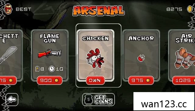  盲射（Blind Shot）[P] NS switch游戏 百度网盘下载