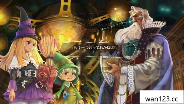 格林魔书 OnceMore GrimGrimoire Once More NS switch游戏 百度网盘下载