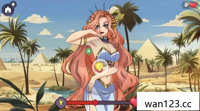  厄洛戈斯：海市蜃楼（Erogods: Mirage）中文[P] NS switch游戏 百度网盘下载