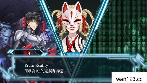  冤罪执行游戏 Yurukill NS switch游戏 百度网盘下载