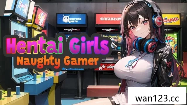  无尽女孩：顽皮的玩家 中文[P] NS switch游戏 百度网盘下载