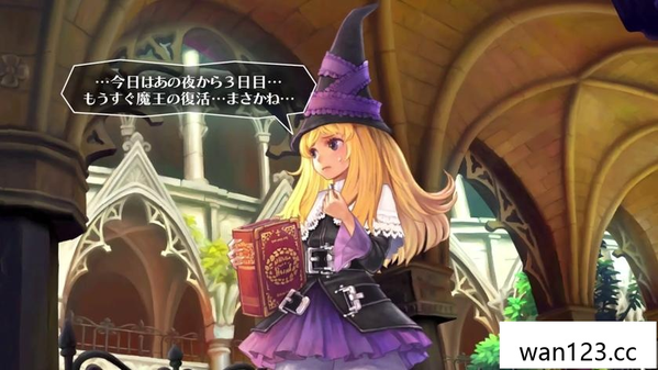  格林魔书 OnceMore GrimGrimoire Once More NS switch游戏 百度网盘下载