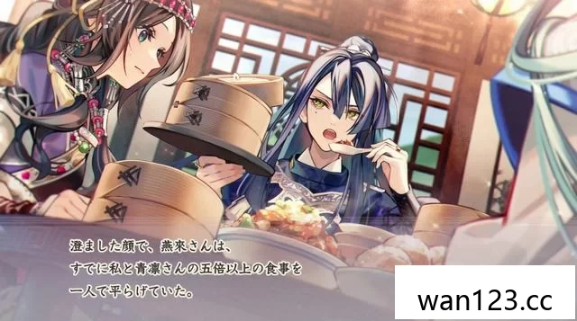  祭典之庆 kEi 天命寺传 [P] NS switch游戏 百度网盘下载