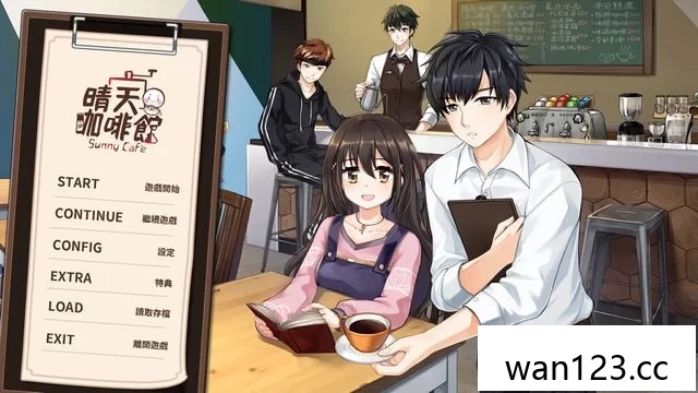  晴天咖啡馆（Sunny Cafe）中文[P] NS switch游戏 百度网盘下载