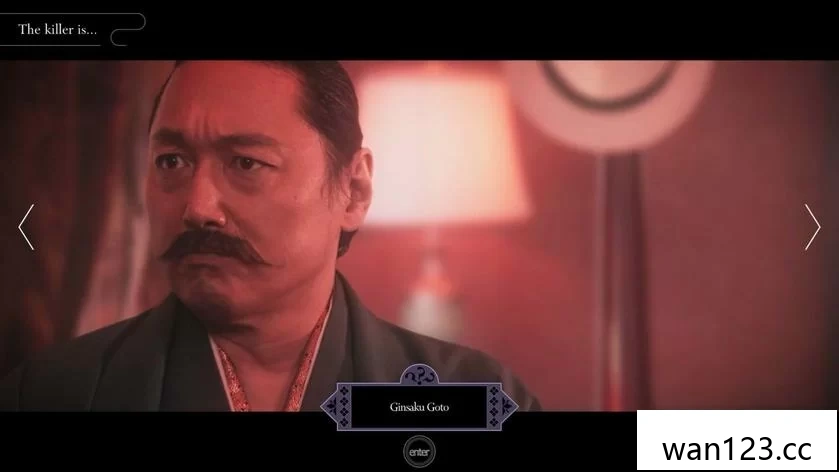  春逝百年抄 The Centennial Case: A Shijima Story NS switch游戏 百度网盘下载