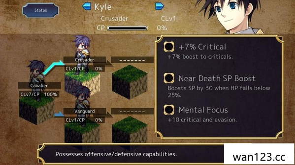  艾克斯多纳战记 Legend of Ixtona NS switch游戏 百度网盘下载