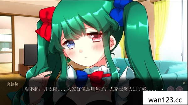  精神病大王花 Flowering Abyss NS switch游戏 百度网盘下载