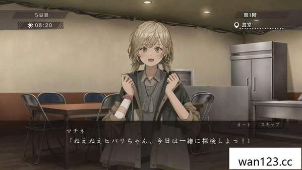  早告鸟 Asatsugutori NS switch游戏 百度网盘下载