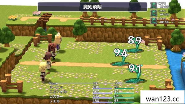  迷雾后的世界2 MistWorld the after2 NS switch游戏 百度网盘下载