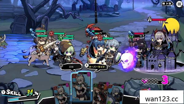  对战公主 Duel Princess NS switch游戏 百度网盘下载