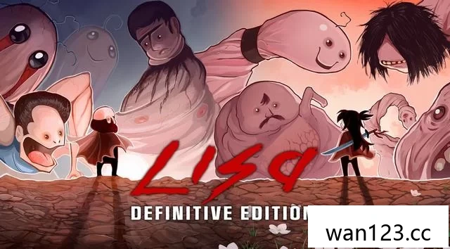  丽莎：决定版（Lisa: Definitive Edition）[XCI] NS switch游戏 百度网盘下载