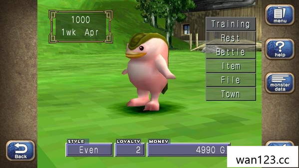  Monster Rancher 1 & 2 DX Monster Rancher 1 & 2 DX NS switch游戏 百度网盘下载