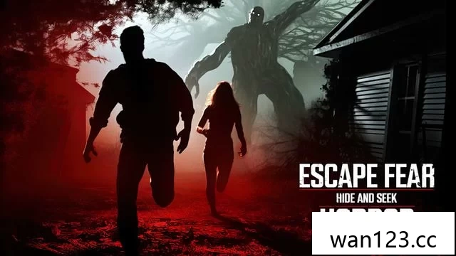  逃离恐惧：恐怖捉迷藏 [P] NS switch游戏 百度网盘下载