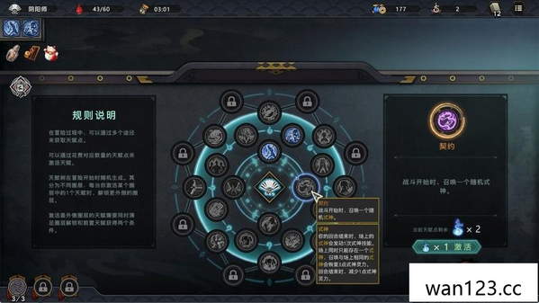  森久城物语 Castle Morihisa NS switch游戏 百度网盘下载